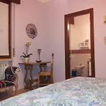 Il Fragolo Verona